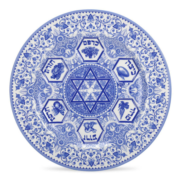 Spode Judaica Seder Plate 12"