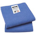 Kitchen Towel - Ripple - Britannia Kitchen & Home Calgary