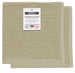 Now Designs Ripple Dishcloth - Set/2
